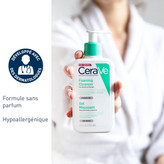 فوم شستشوی صورت سراوی Cerave – مخصوص پوست نرمال و چرب – حجم 236 و 473 میل